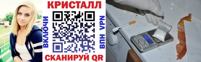 АМФЕТАМИН VHQ  Котельниково 