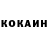 ТГК концентрат I Kli
