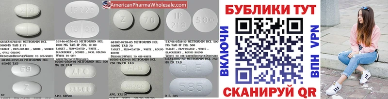 Ecstasy 280мг  Котельниково 