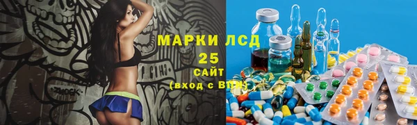 кокаин колумбия Беломорск