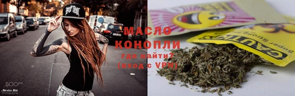 прущая мука Балабаново