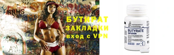 кокаин колумбия Беломорск