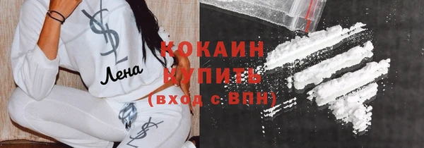 apvp Сосновый Бор