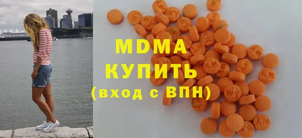 каннабис Белокуриха