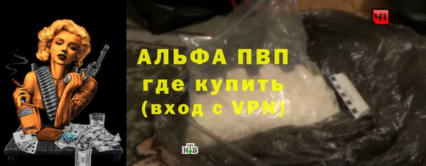 бошки Белоозёрский