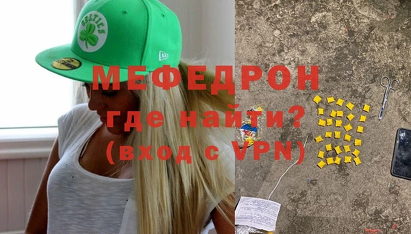 бошки Белоозёрский