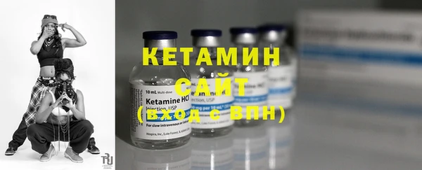 кокаин колумбия Беломорск