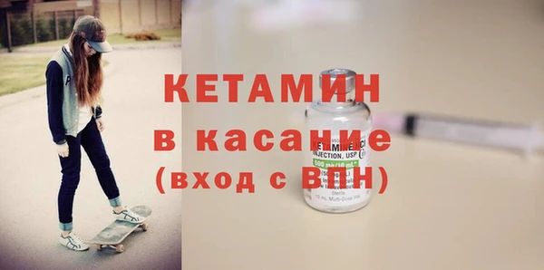 бошки Белоозёрский