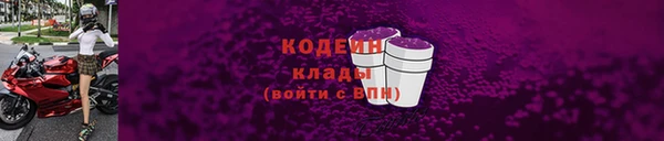 бошки Белоозёрский