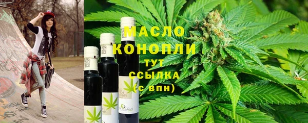 бошки Белоозёрский