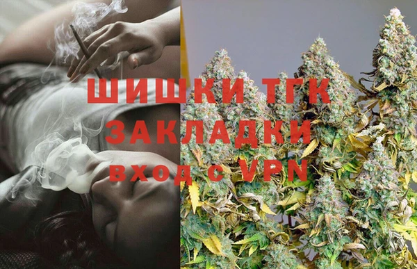 кокаин колумбия Беломорск