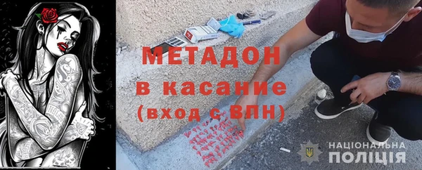 бошки Белоозёрский