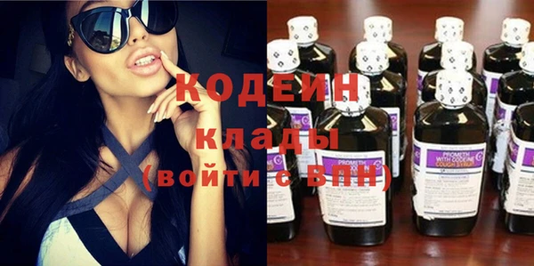 бошки Белоозёрский
