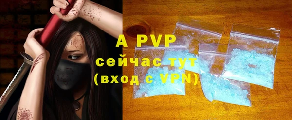 бошки Белоозёрский