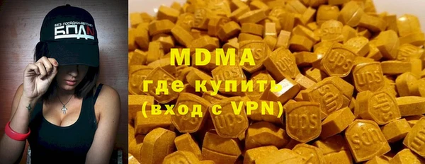каннабис Белокуриха