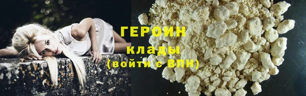 прущие грибы Балахна