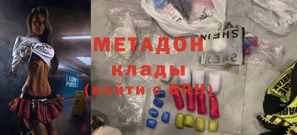 бошки Белоозёрский