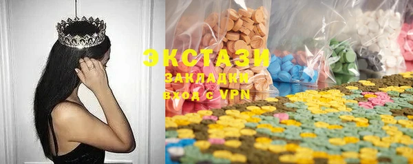 кокаин колумбия Беломорск