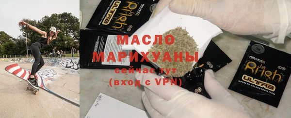 бошки Белоозёрский