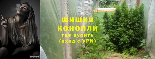 кокаин колумбия Беломорск