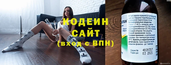 бошки Белоозёрский
